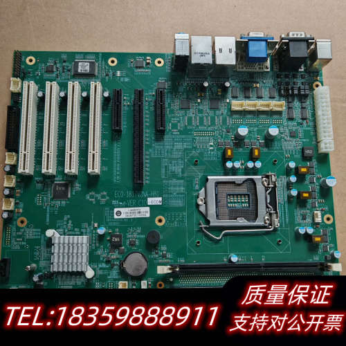 主机板 EC0-1817V2NA-H81 VER：C10.询价