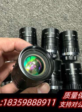 短波近红外工业镜头，适用SWIR相机，8mm定焦，C口支持2.询价