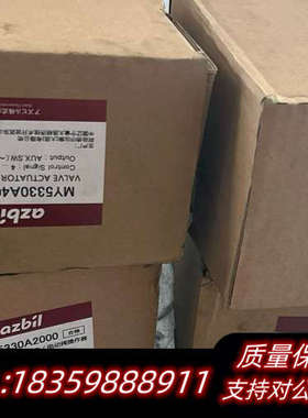 阿自倍尔电动阀操作器MY5330A2000 询价