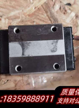 THK滑块HSR15R1SS询价
