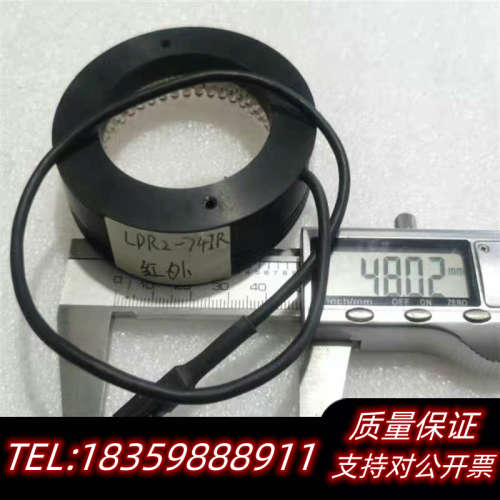 议价 CCS LDR2-74IR2-LA 红外 LED 环形.询价