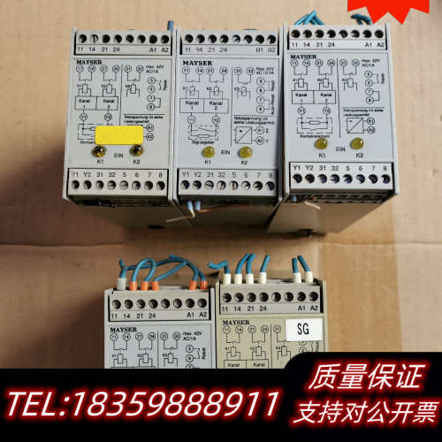 MAYSER安全继电器SG-EFS 104ZK2/1.询价