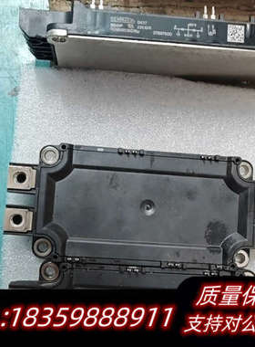 SEMix603kD16p三只，.询价