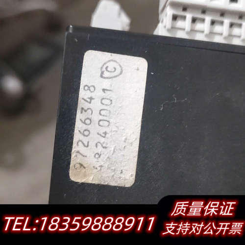 散新法国socomec溯高美DIRIS M多智能表972询价