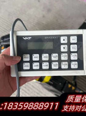 VAT阀门控制器SERVICE BOX 2，型号601BS-.询价