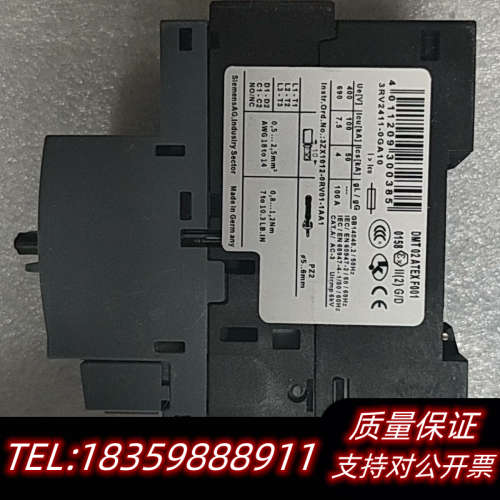 断路器3RV2411-0GA10.询价