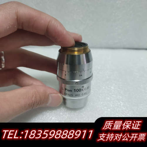 NikonL Plan 100x/0.85显微镜长焦明场.询价