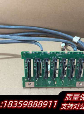 R4900 6700G3 2.5寸8盘背板 RS33.询价