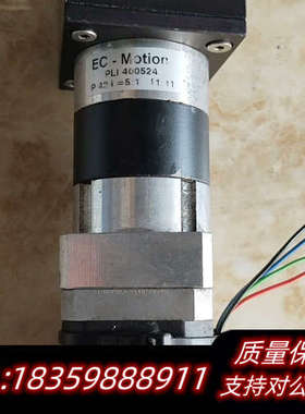 EC MOTION步进电机 HECM246-F1.3A-1.询价