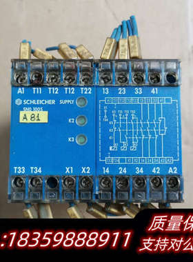 SCHLEICHER施莱西尔SNO 1005， .询价