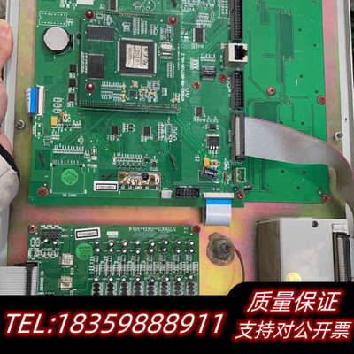 尼特NT8001主板报警控制器主板尼特消防报警主机主.询价