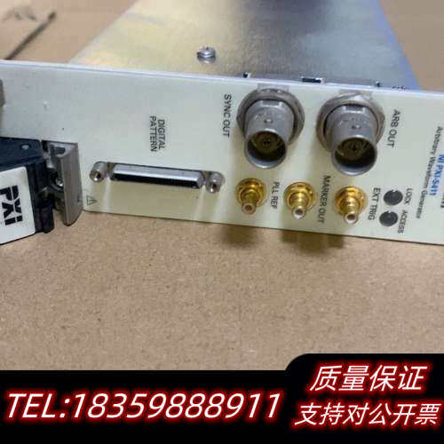 NI PXI-5411 Arbitrary W.询价