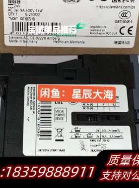 3RT2016-2FB41-1AA0 24Vdc 4kw 9询价