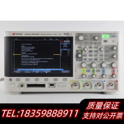 ：t   MSOX2024A 混合信号示波.询价