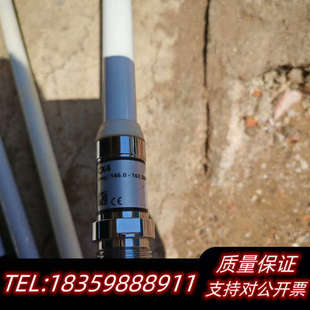 丹麦VHF天线AC MARINE 船用VHF天线CX4一根全.询价