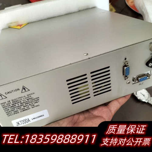 金科JK7200A(100-1KV).询价
