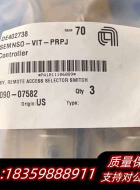 AMAT 远程开关组件 0090-07582.询价