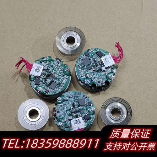 汇川编码器EA33B23M16H5DU3,内孔尺寸8mm,成.询价