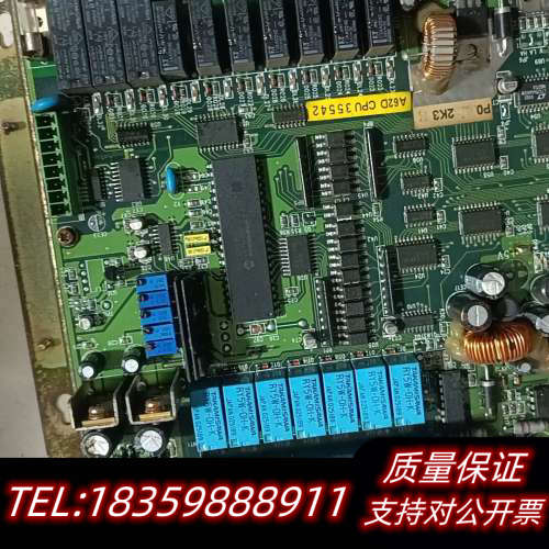 A62注塑机电脑，会试，150.询价