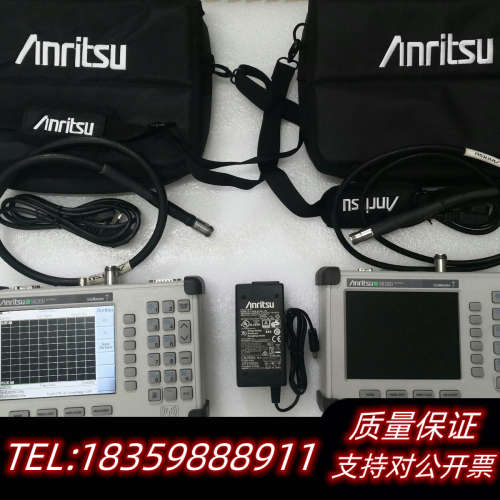 安立S820D安立S820D手持式电缆天馈线分析仪频.询价
