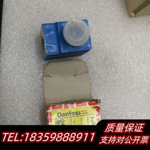 Danfoss电磁阀线圈，型号042N7551，丹麦制造.询价