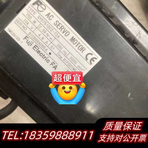 电机GYS751DC2-T2A+RYC751D3-VVT询价