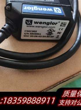 出wenglor威格 CSKC002工业传感器  全询价