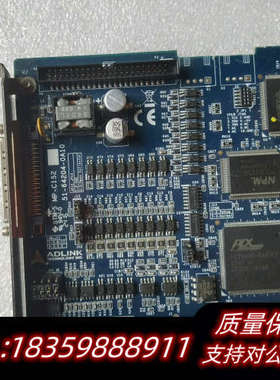 MP-C152凌华两轴步进/伺服pci运动控制卡MP-C15.询价