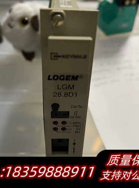 Logem lgm 28.8d1 dia modem car.询价