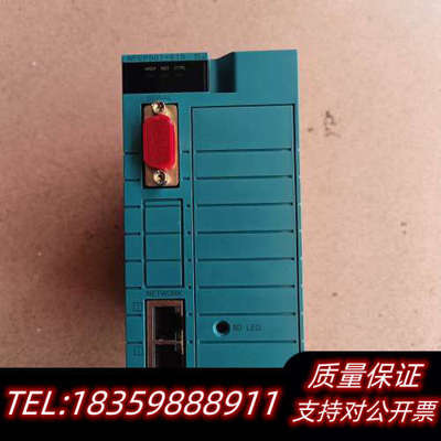 模河NFCP501-W15.询价