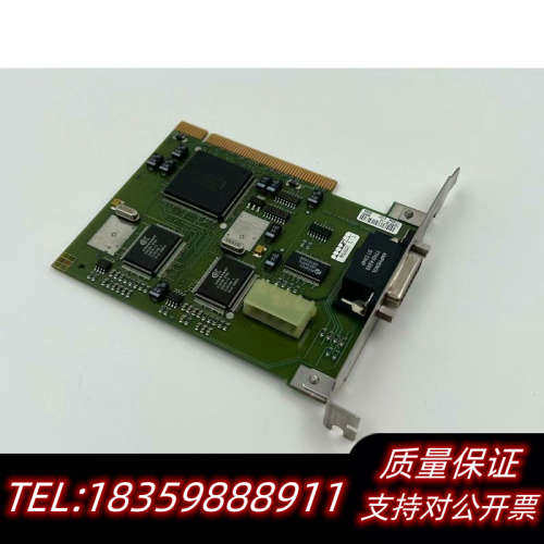 Tigris Buzzard-HD26 REV 1 电路板捕询价