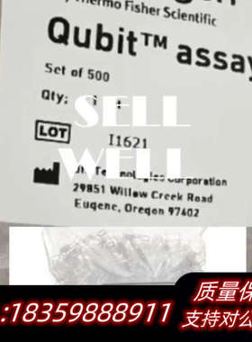 Qubit™ assay tubes分析管，货号Q328.询价