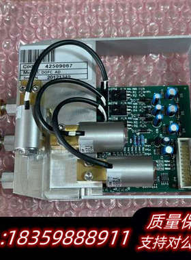Thermo赛默飞DGFC AD 42509067 .询价