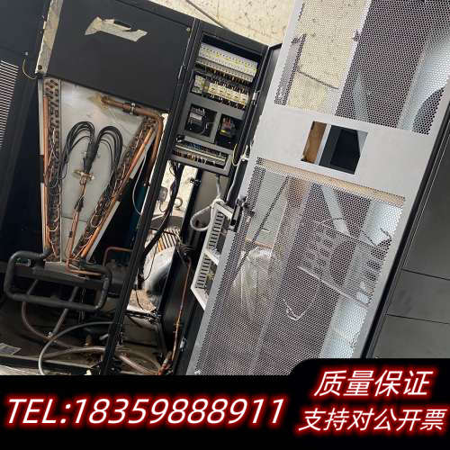 MCGS，7寸触摸屏，TPC7012 机，片.询价