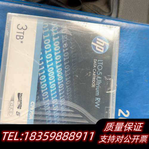 HP LTO5 Ultrium 3TB RW数据磁带，型号C.询价