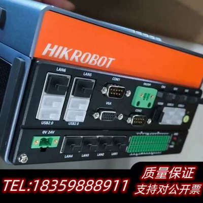 IPC工控机视觉控制器MV-VC3501H-128G.询价