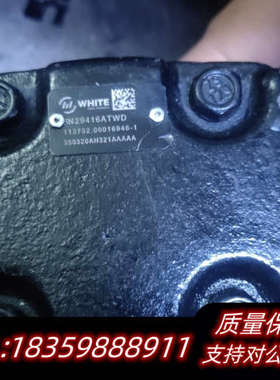 怀特 WHITE 液压马达350320AH321.询价