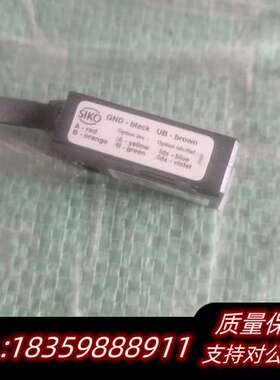 SIKO希控磁栅尺读数头MSK5000，24VDC供电，询价