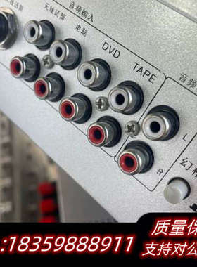 湖山P2060K功放机，总功率200W，带大部分广场舞音询价