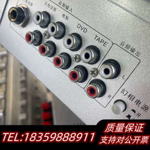 湖山P2060K功放机,总功率200W,带大部分广场舞音询价