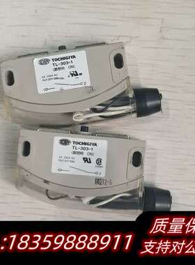 TOCHIGIYA门磁开关TL-303-1，5A 250询价