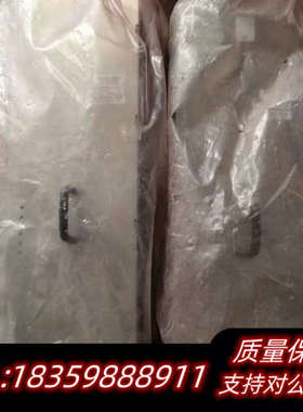 工业设备电源。DCJ17001-01P 740-013682.询价