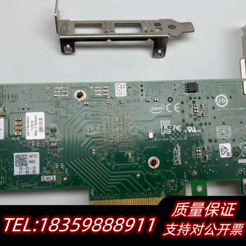 Intel DELL X710-DA2 双口万兆网卡 Y5M.询价
