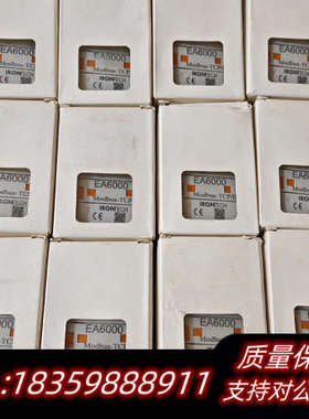 埃润耦合器EA6000.询价