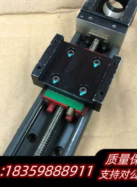 上银KK模组 KK5002P 行程70.询价