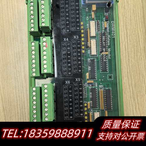 SAM DRM401数字继电器模块，适用于PLC控制系统.询价