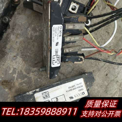 IXYS模块WZF70-16 IO7/MCMA140P160询价