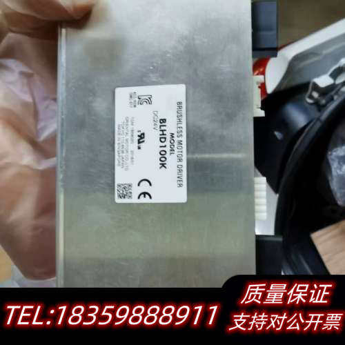 东方步进驱动器 BLHD100K.询价