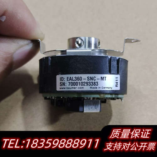 编码器 EAL360-SNC-MT，V90系列值编.询价