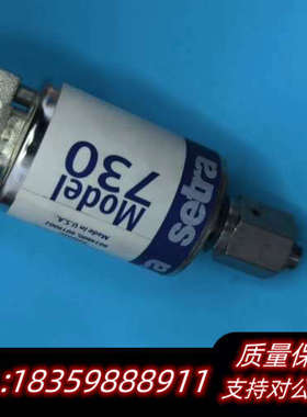 西特 Model 730 真空传感器  ，实询价